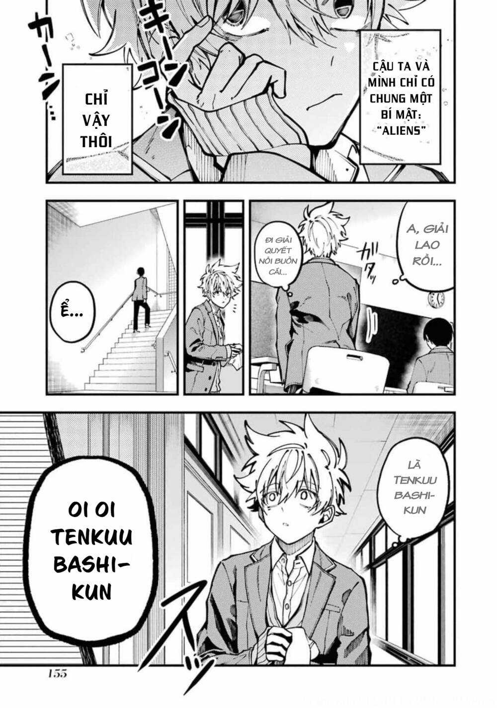 Tokyo Aliens - Chapter 12 - Trang 15