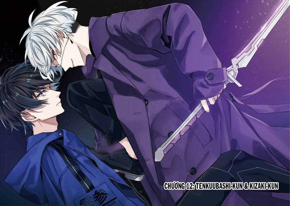 Tokyo Aliens - Chapter 12 - Trang 5