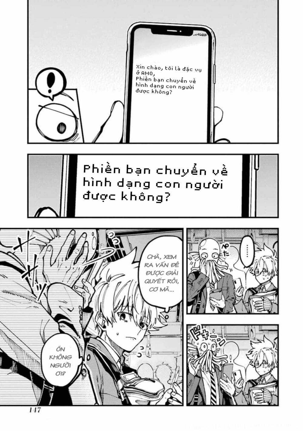 Tokyo Aliens - Chapter 12 - Trang 7