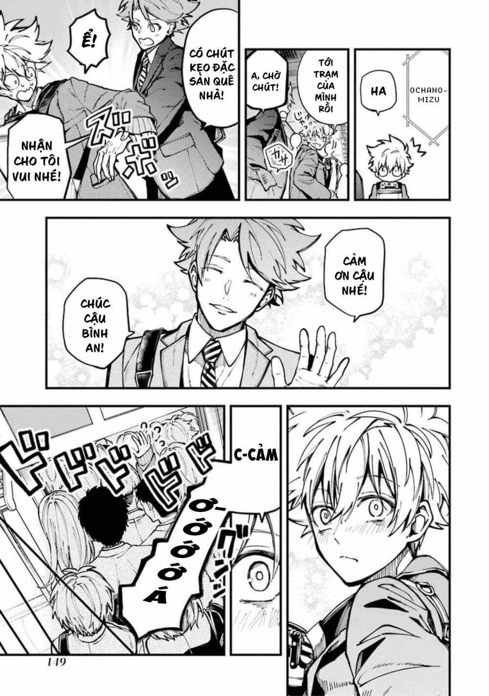 Tokyo Aliens - Chapter 12 - Trang 9