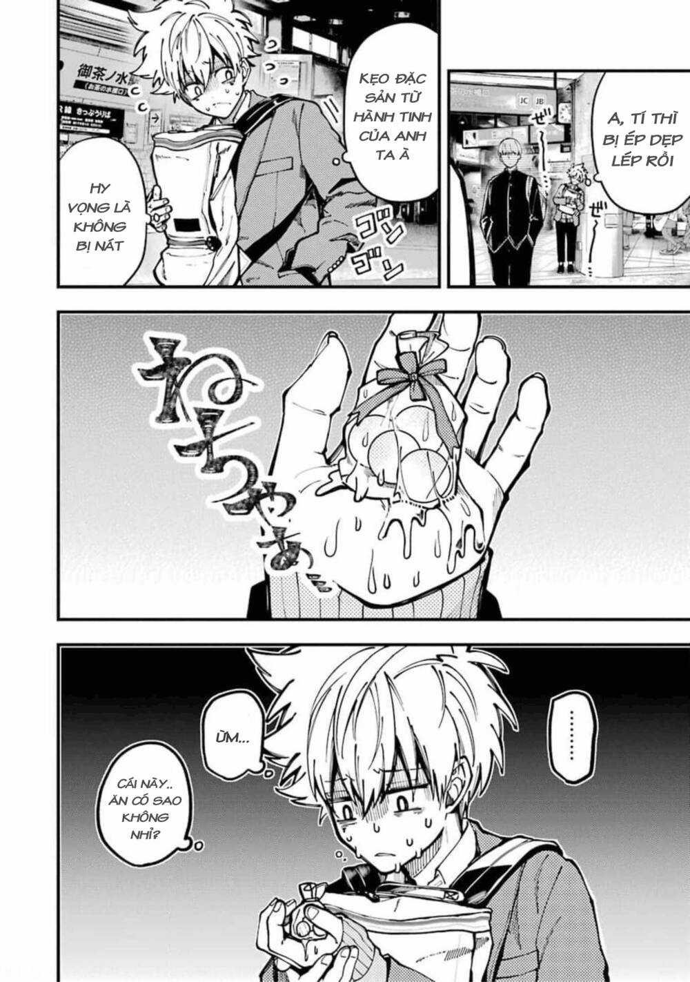 Tokyo Aliens - Chapter 12 - Trang 10