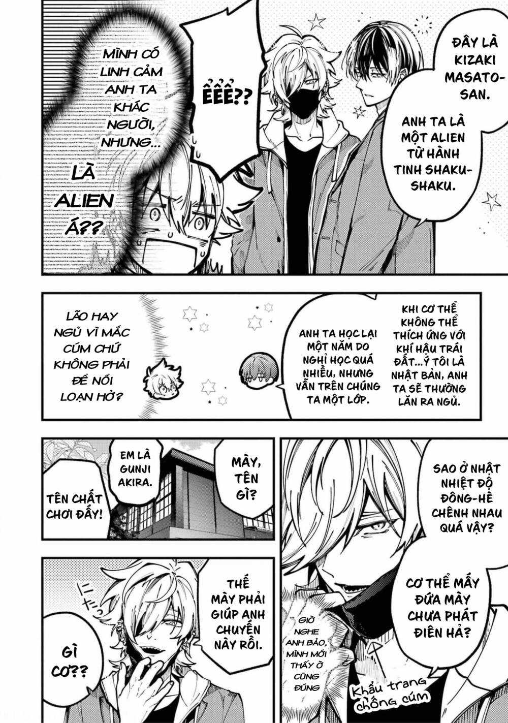 Tokyo Aliens - Chapter 13 - Trang 11