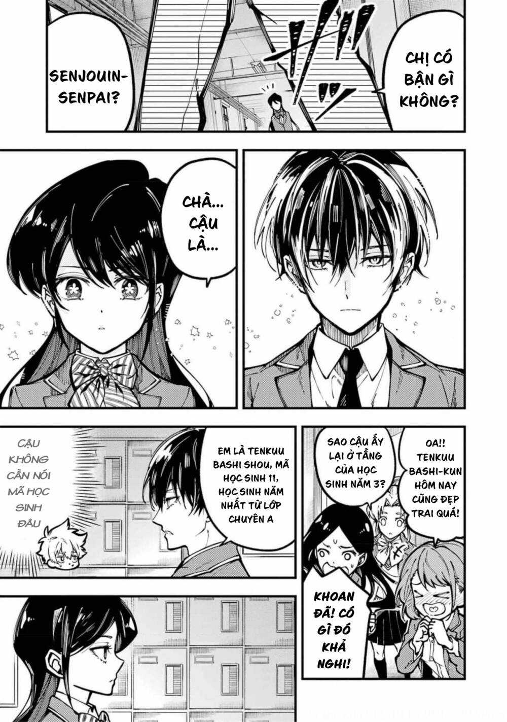 Tokyo Aliens - Chapter 13 - Trang 16