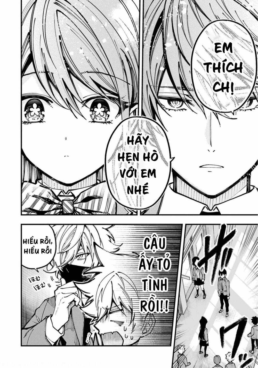 Tokyo Aliens - Chapter 13 - Trang 17