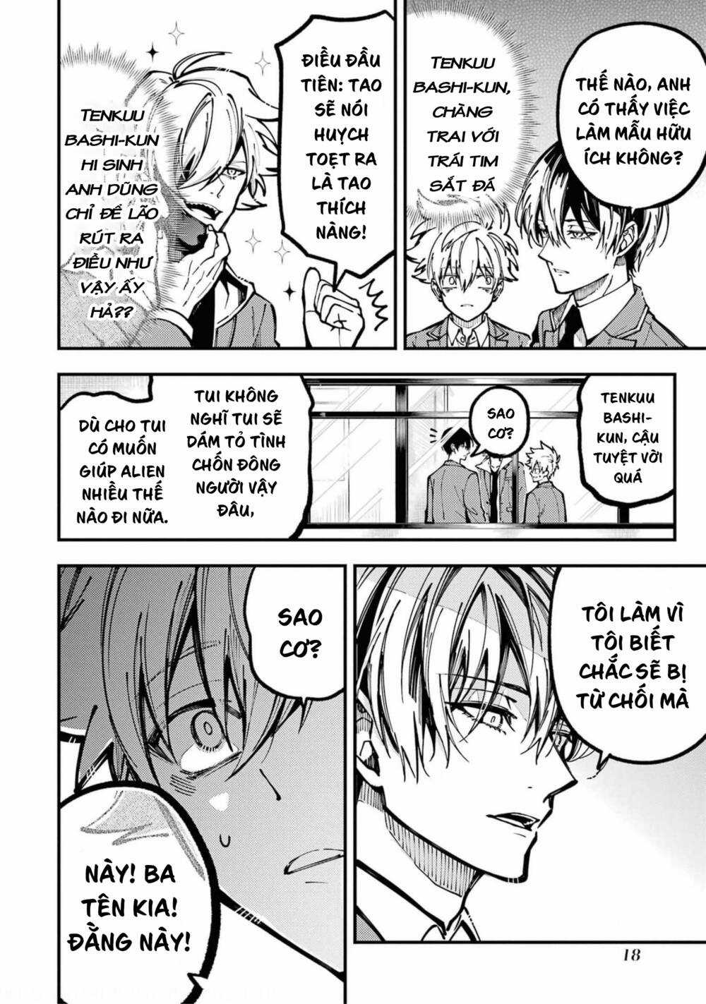 Tokyo Aliens - Chapter 13 - Trang 21