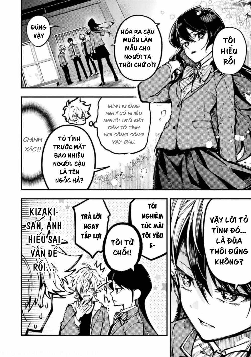 Tokyo Aliens - Chapter 13 - Trang 23