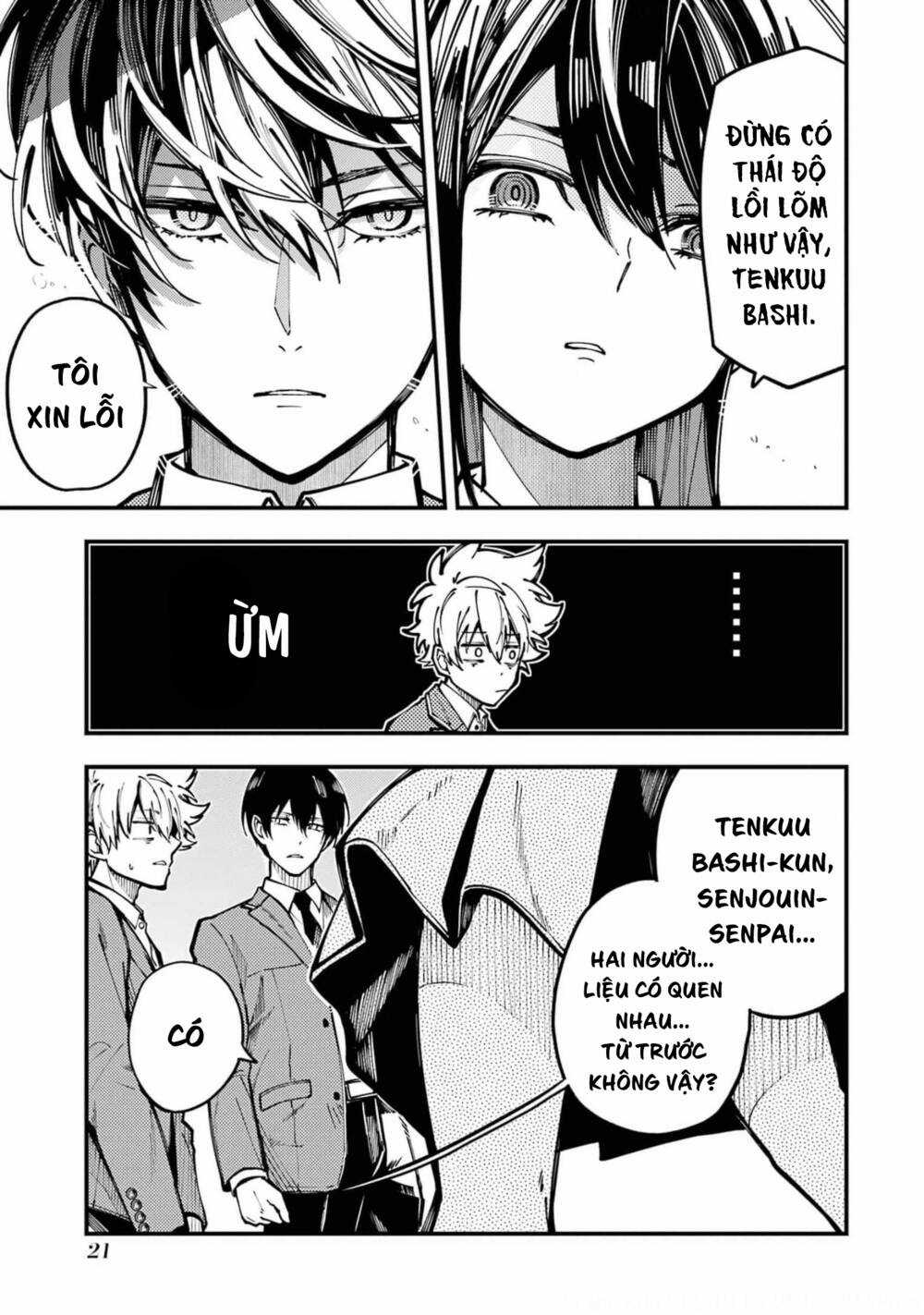 Tokyo Aliens - Chapter 13 - Trang 24