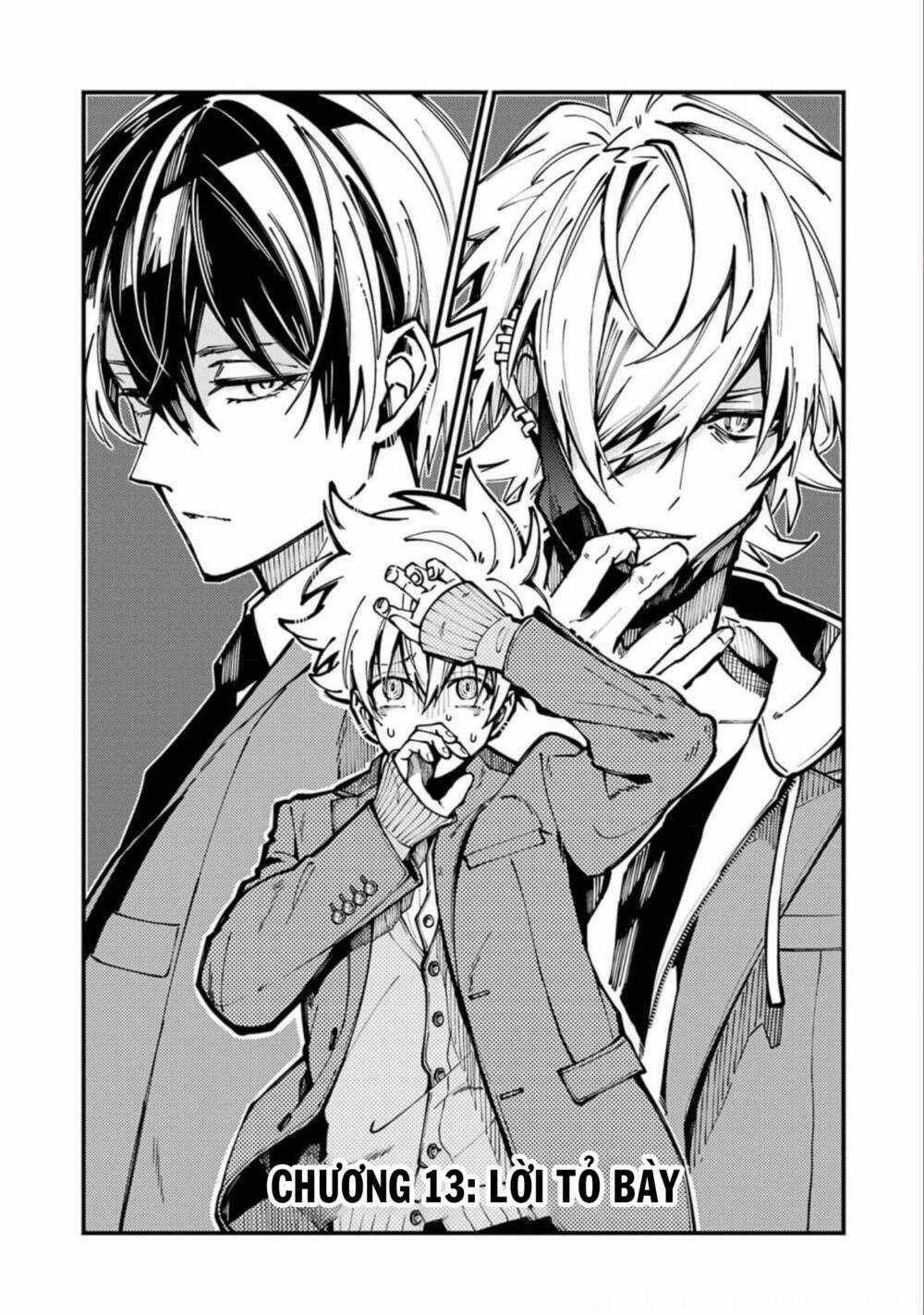 Tokyo Aliens - Chapter 13 - Trang 6