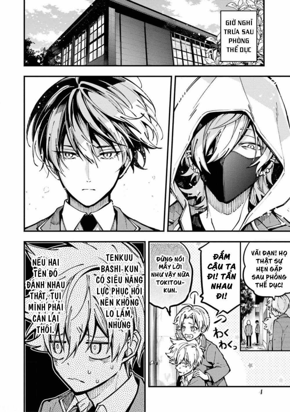 Tokyo Aliens - Chapter 13 - Trang 7