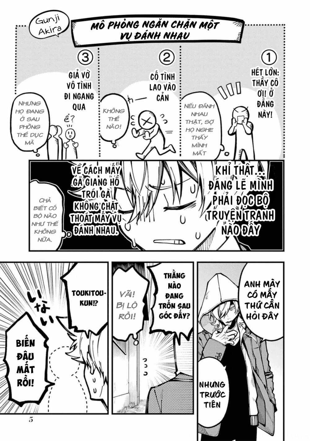 Tokyo Aliens - Chapter 13 - Trang 8