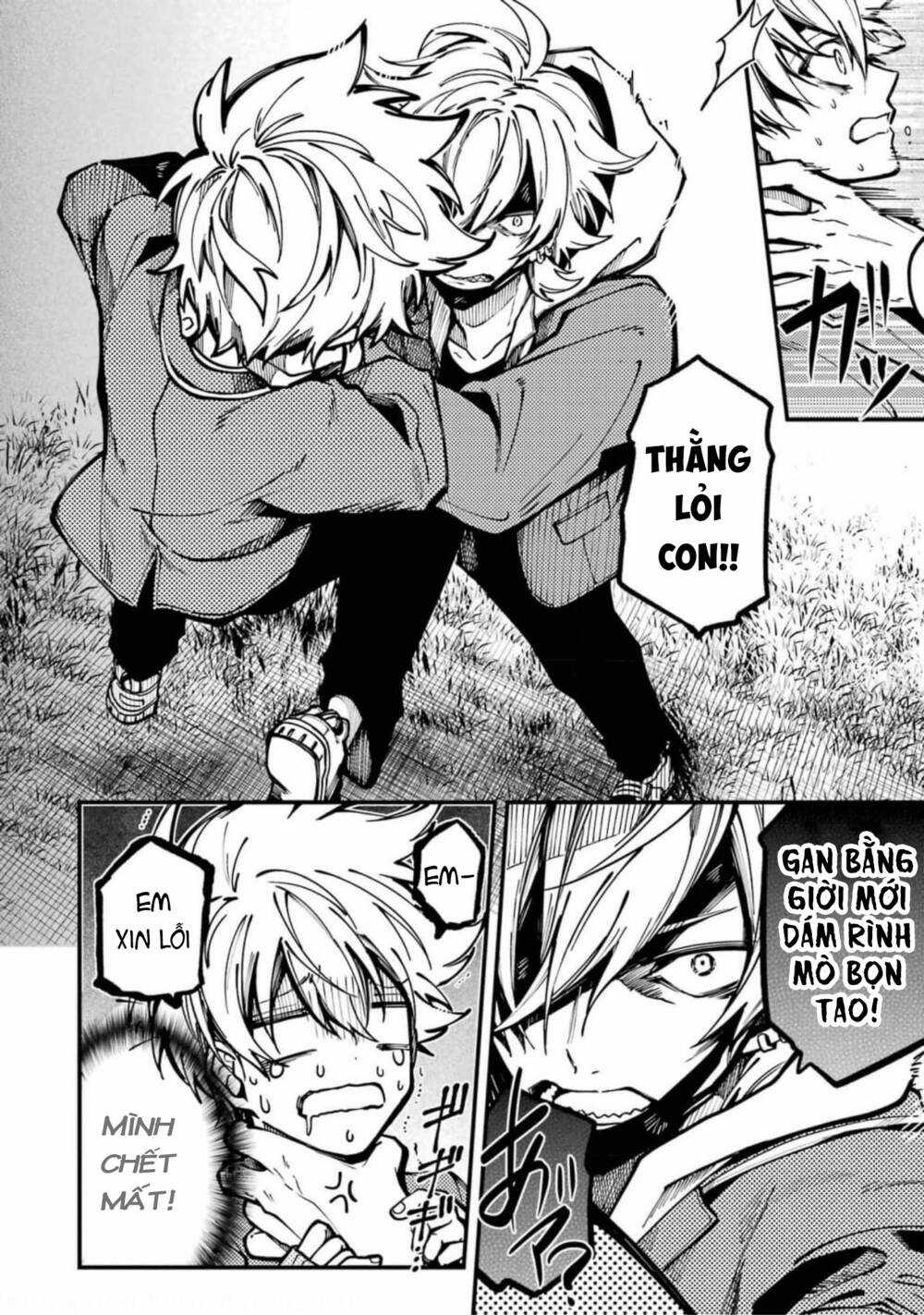 Tokyo Aliens - Chapter 13 - Trang 9