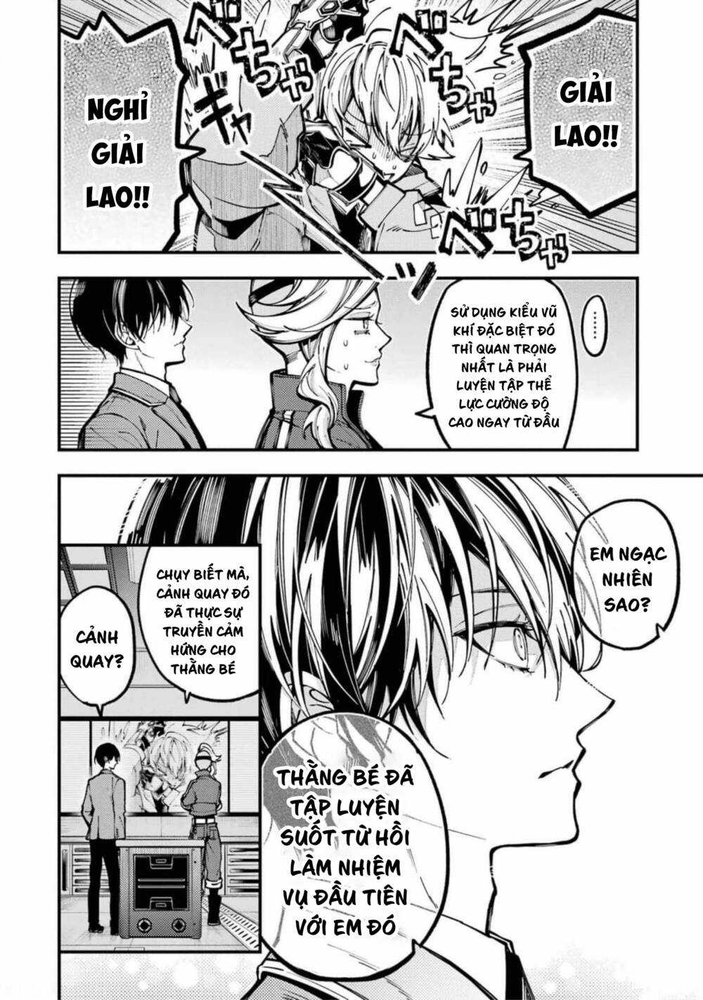 Tokyo Aliens - Chapter 14 - Trang 12