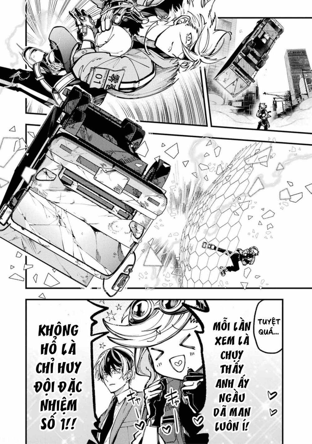 Tokyo Aliens - Chapter 14 - Trang 14