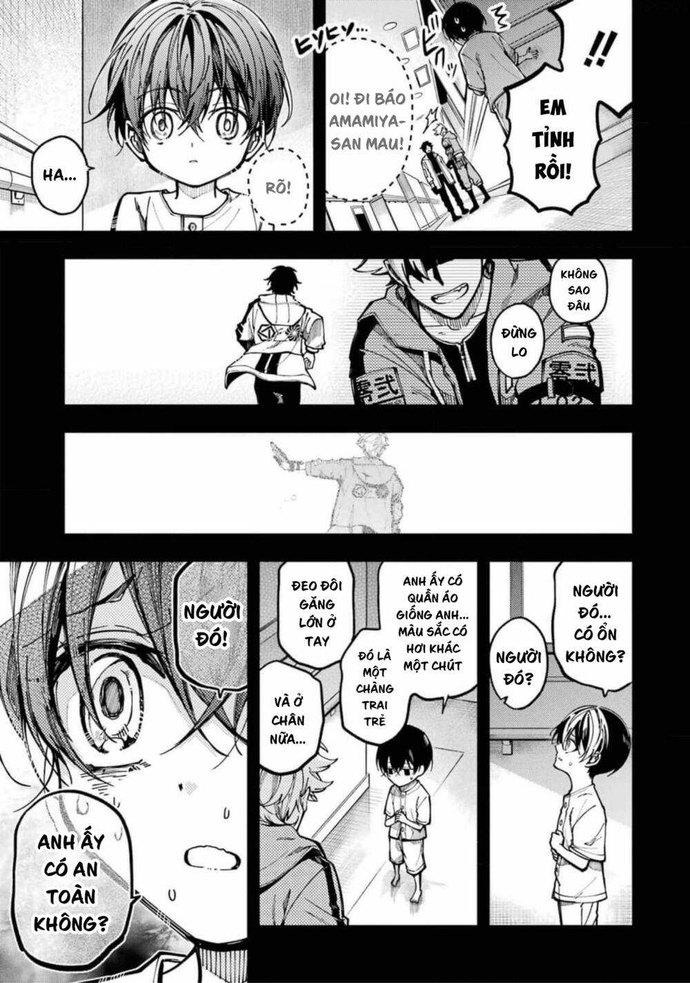 Tokyo Aliens - Chapter 14 - Trang 17