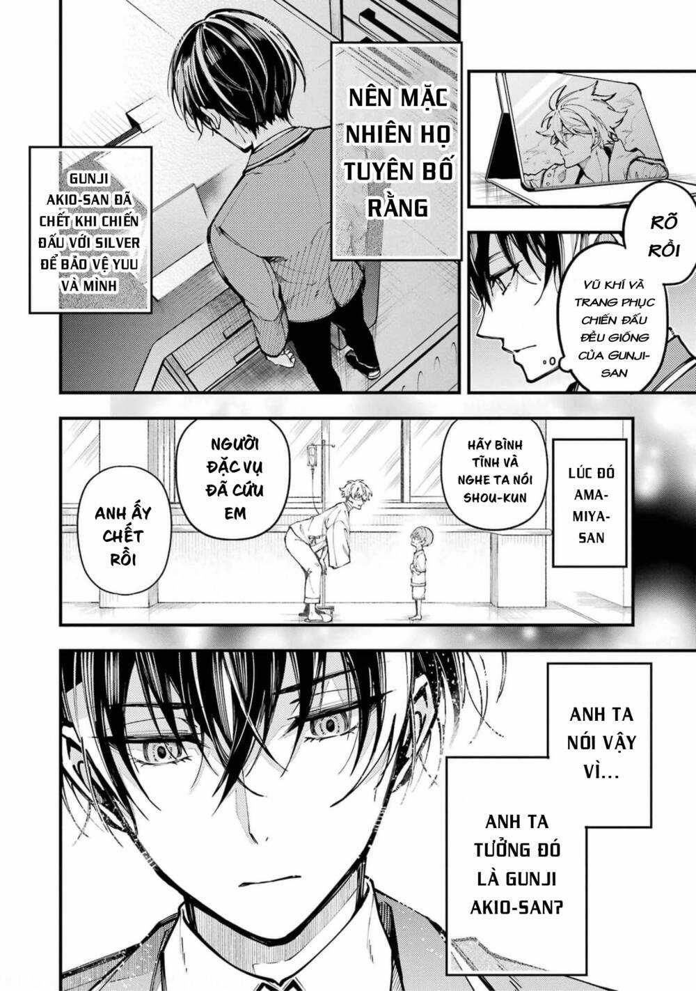 Tokyo Aliens - Chapter 14 - Trang 18