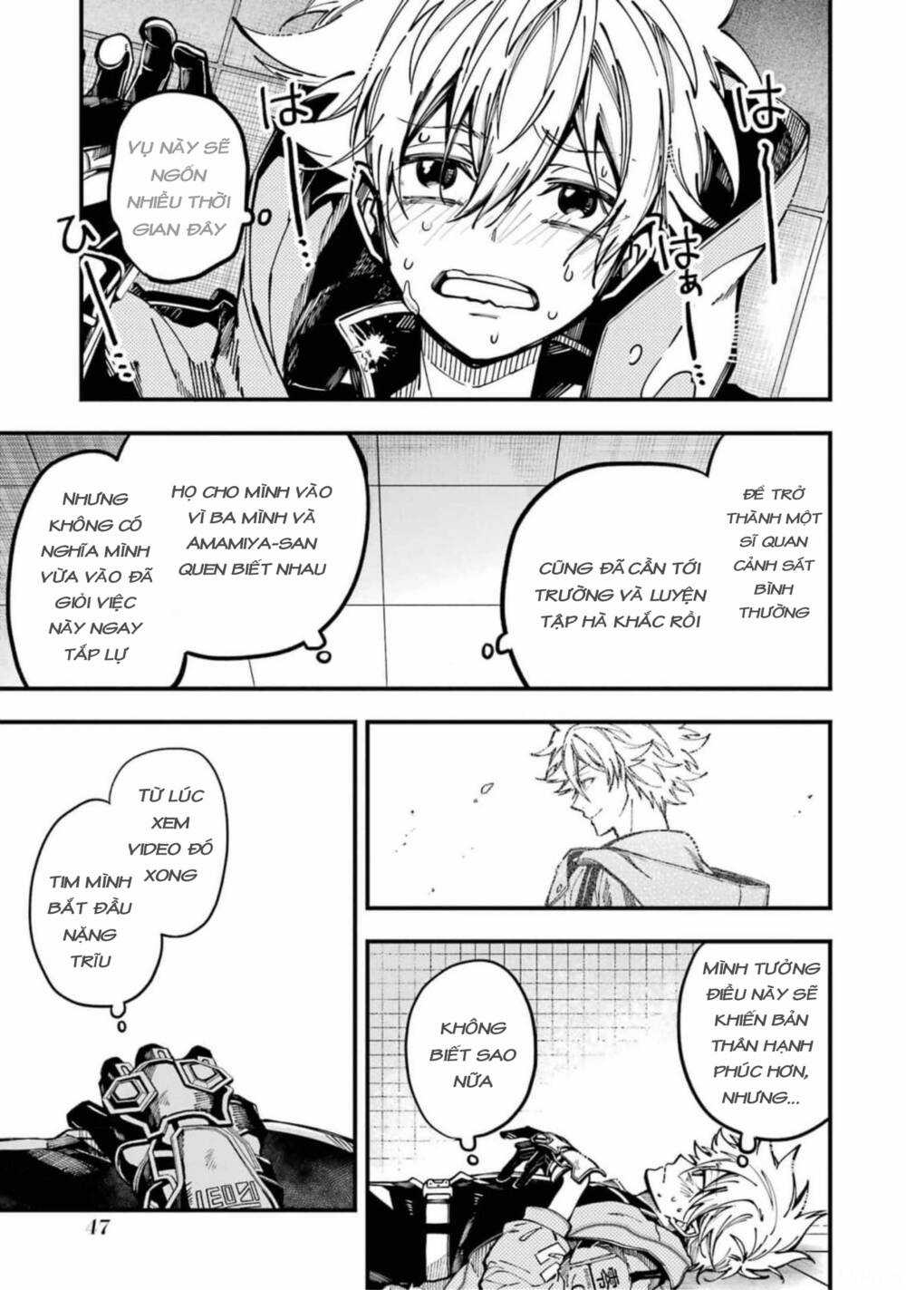 Tokyo Aliens - Chapter 14 - Trang 21