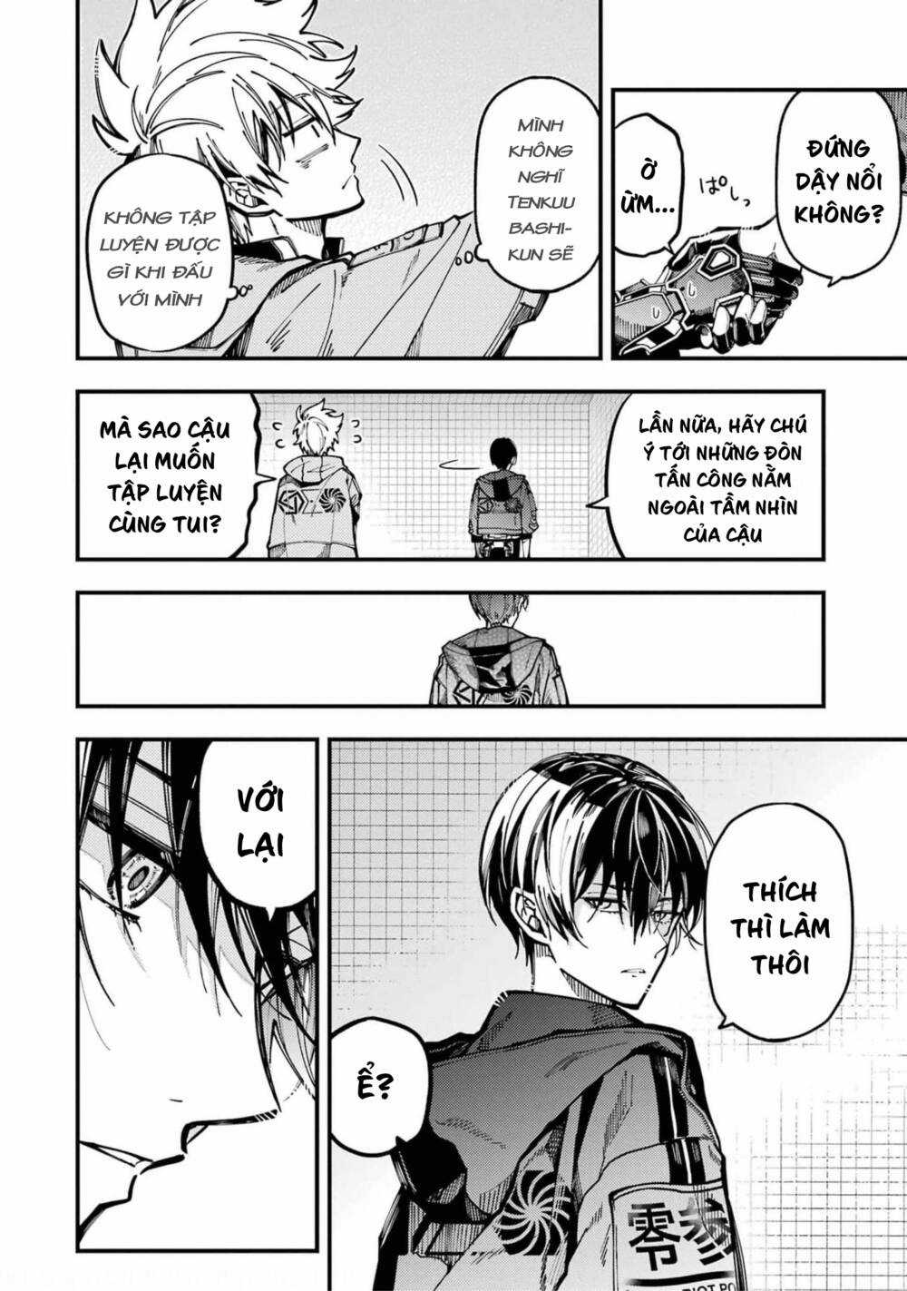 Tokyo Aliens - Chapter 15 - Trang 11