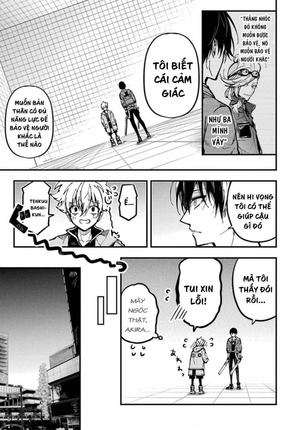 Tokyo Aliens - Chapter 15 - Trang 12