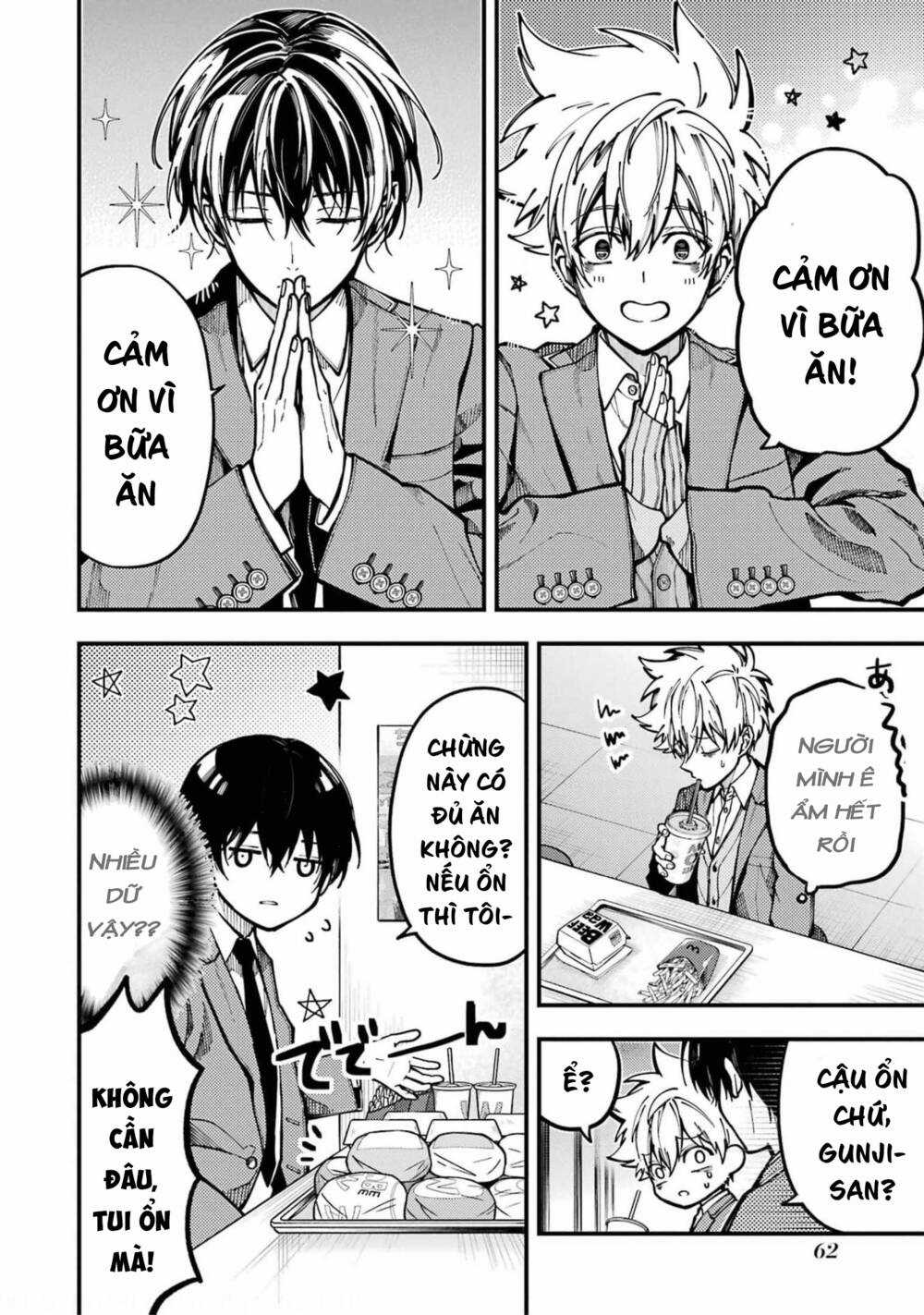 Tokyo Aliens - Chapter 15 - Trang 13