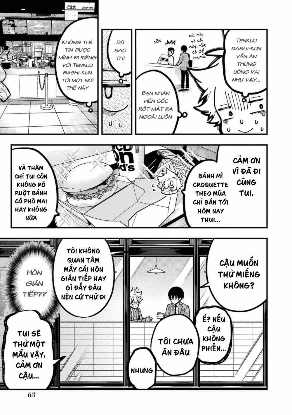 Tokyo Aliens - Chapter 15 - Trang 14