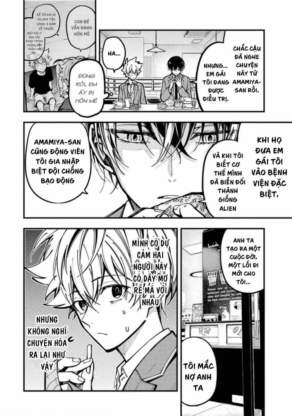 Tokyo Aliens - Chapter 15 - Trang 17