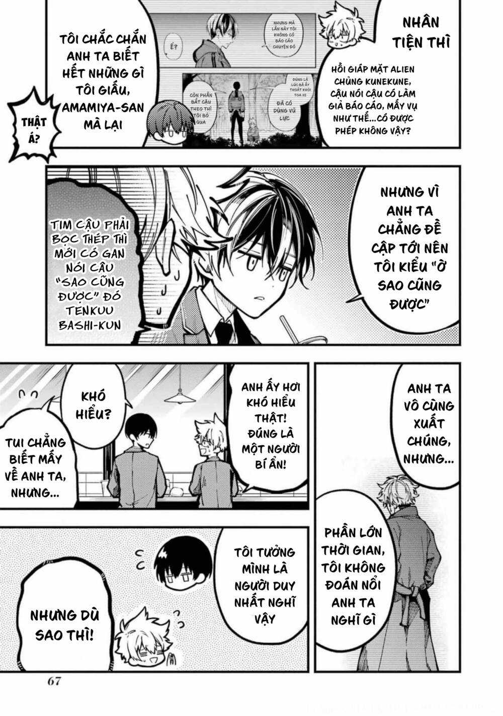 Tokyo Aliens - Chapter 15 - Trang 18