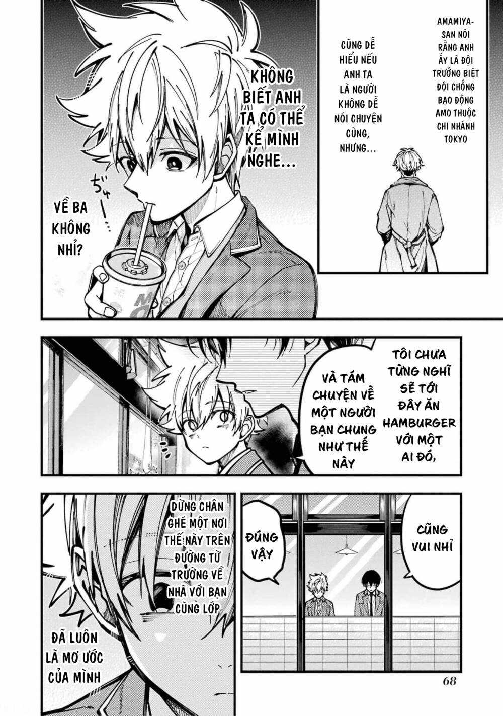 Tokyo Aliens - Chapter 15 - Trang 19