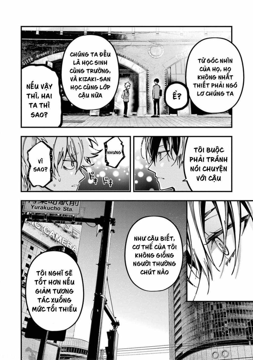 Tokyo Aliens - Chapter 15 - Trang 21