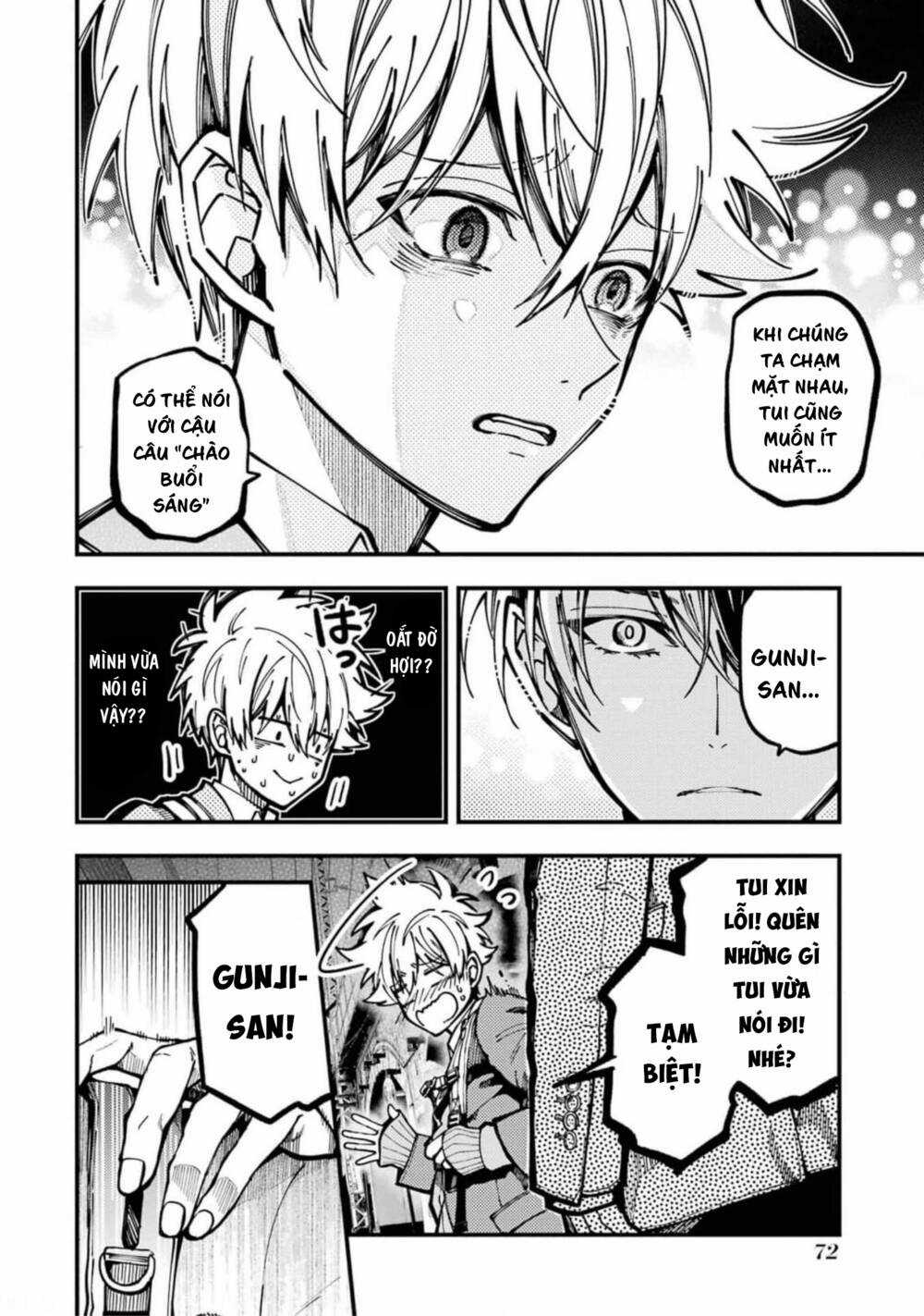 Tokyo Aliens - Chapter 15 - Trang 23