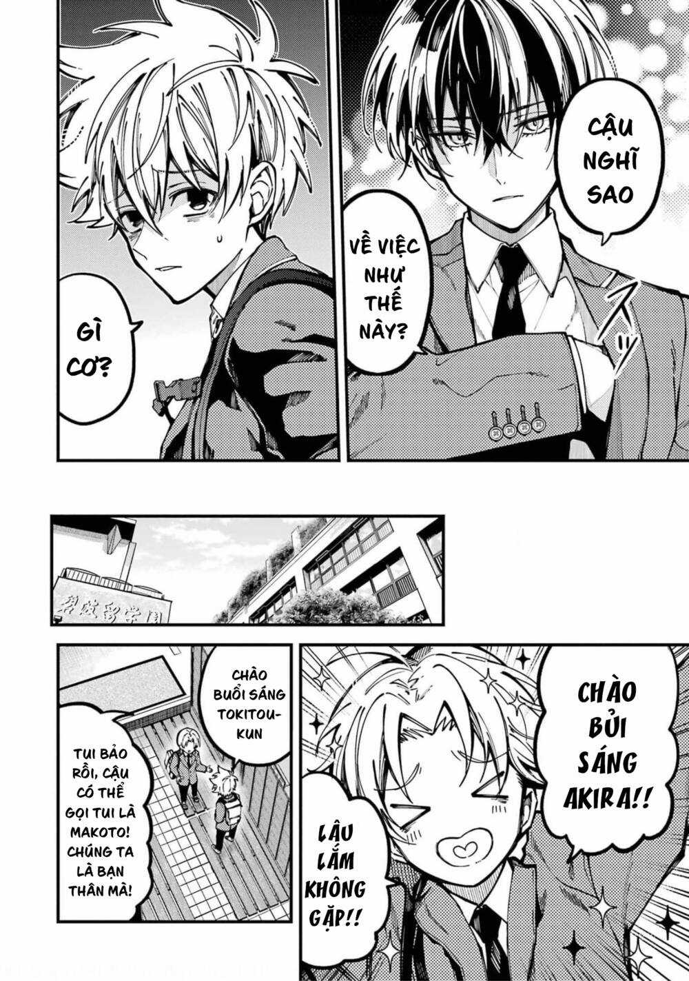 Tokyo Aliens - Chapter 15 - Trang 25