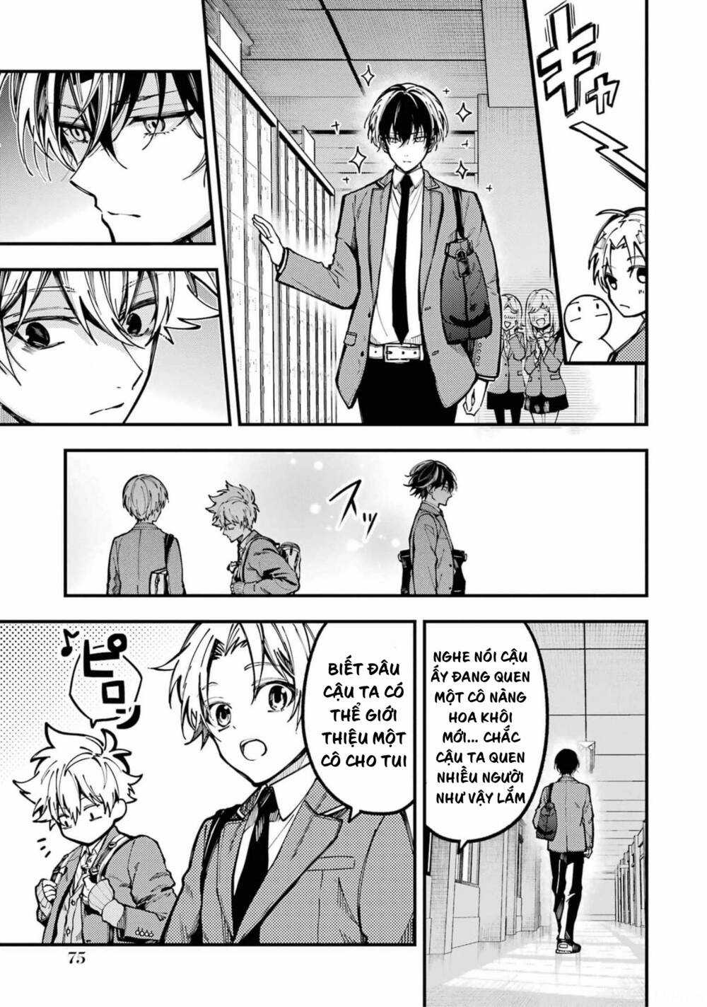 Tokyo Aliens - Chapter 15 - Trang 26