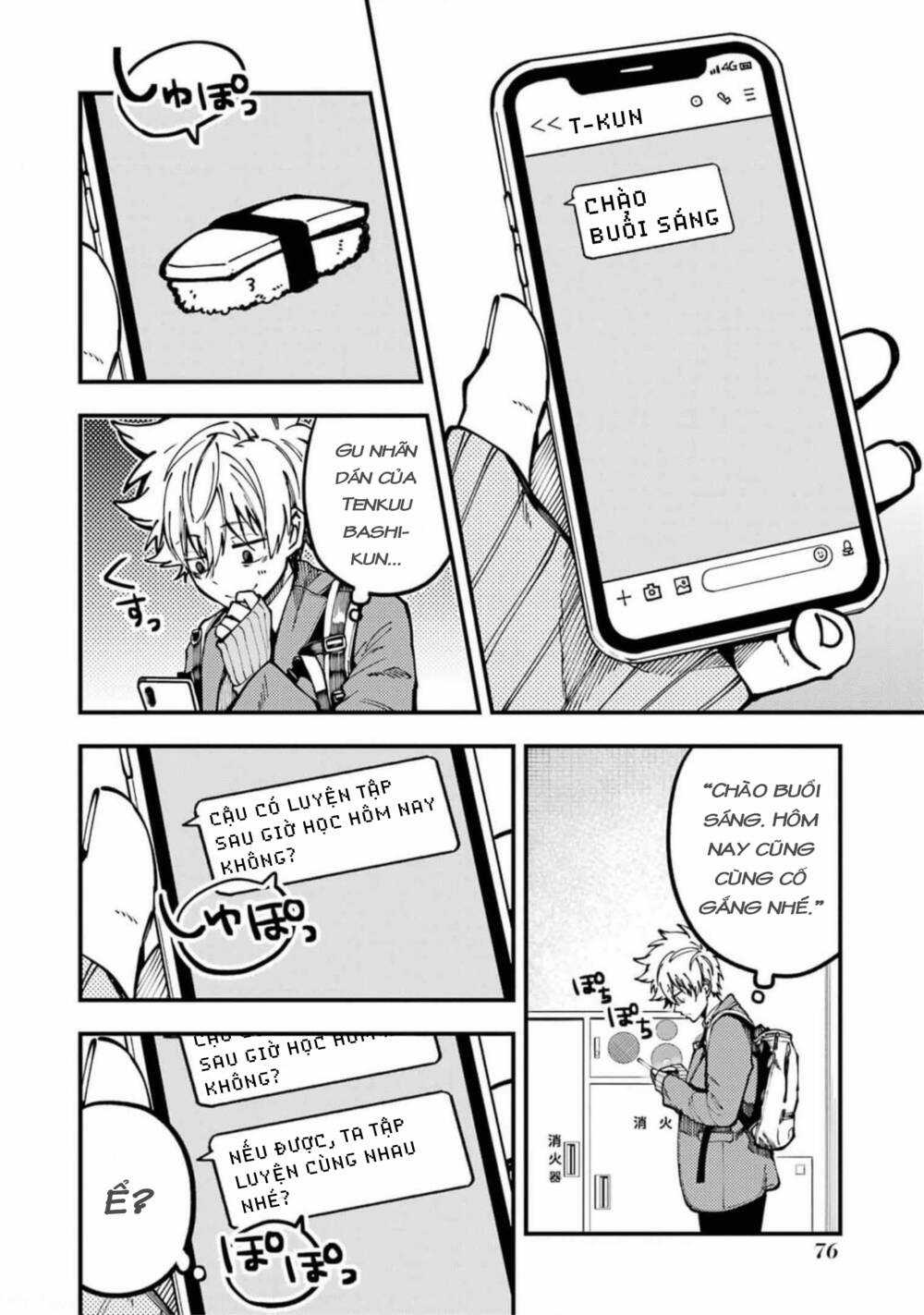 Tokyo Aliens - Chapter 15 - Trang 27