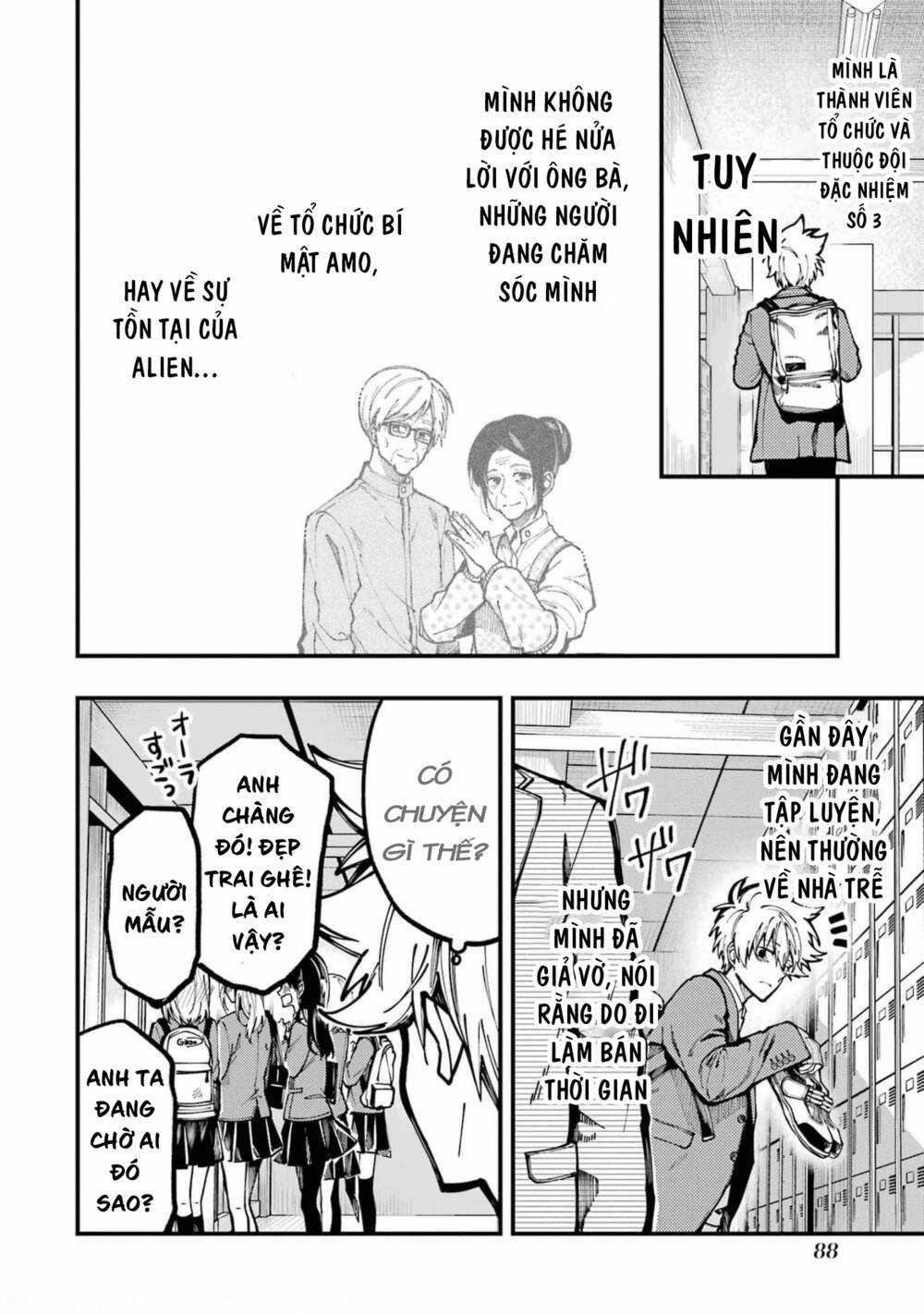 Tokyo Aliens - Chapter 16 - Trang 11