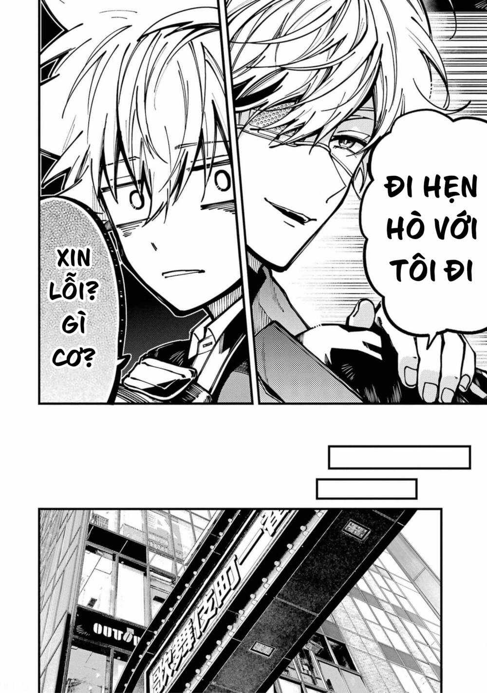 Tokyo Aliens - Chapter 16 - Trang 15