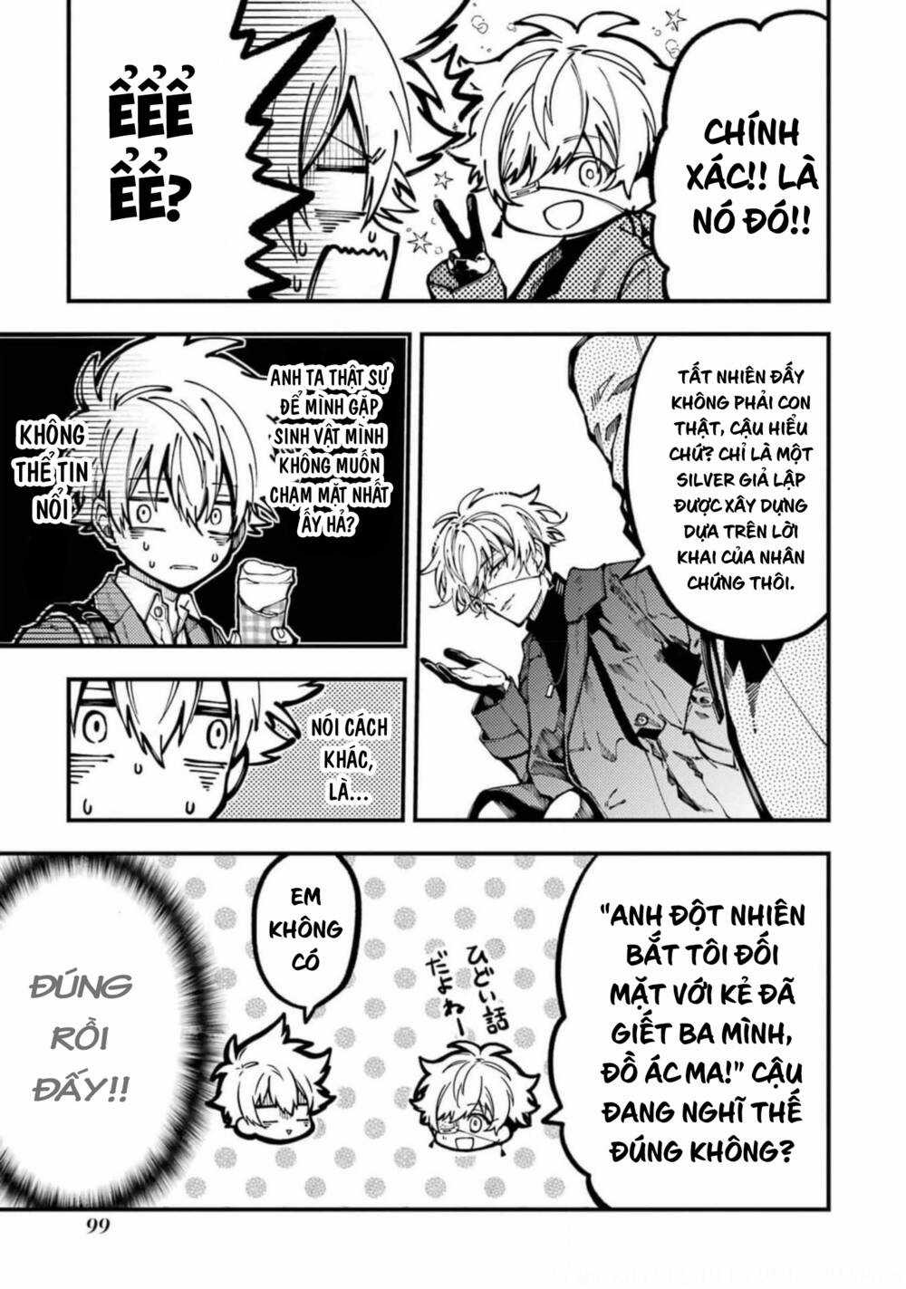 Tokyo Aliens - Chapter 16 - Trang 22