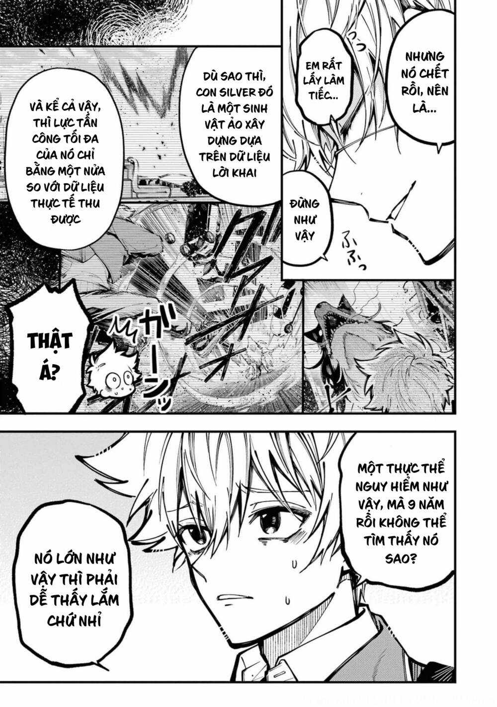 Tokyo Aliens - Chapter 16 - Trang 24