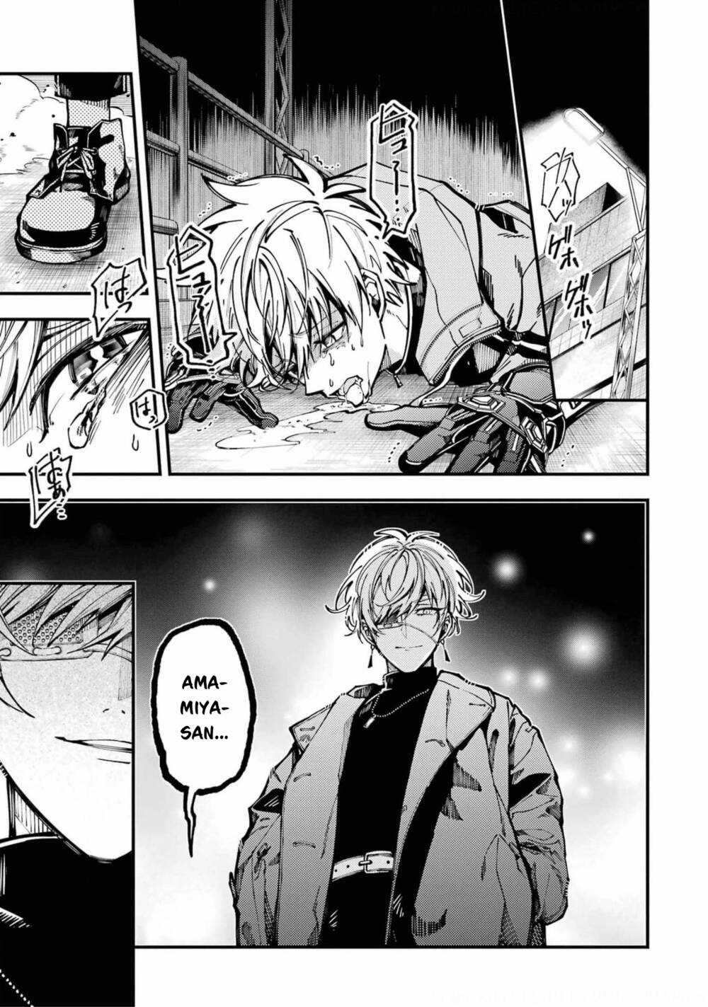 Tokyo Aliens - Chapter 16 - Trang 4