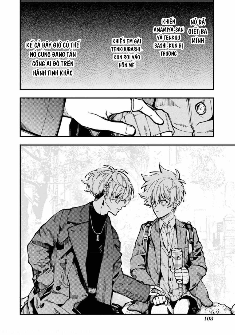 Tokyo Aliens - Chapter 16 - Trang 31