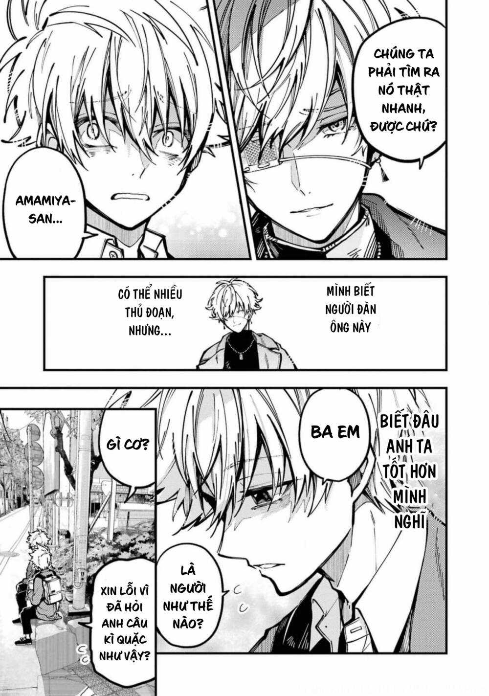 Tokyo Aliens - Chapter 16 - Trang 32