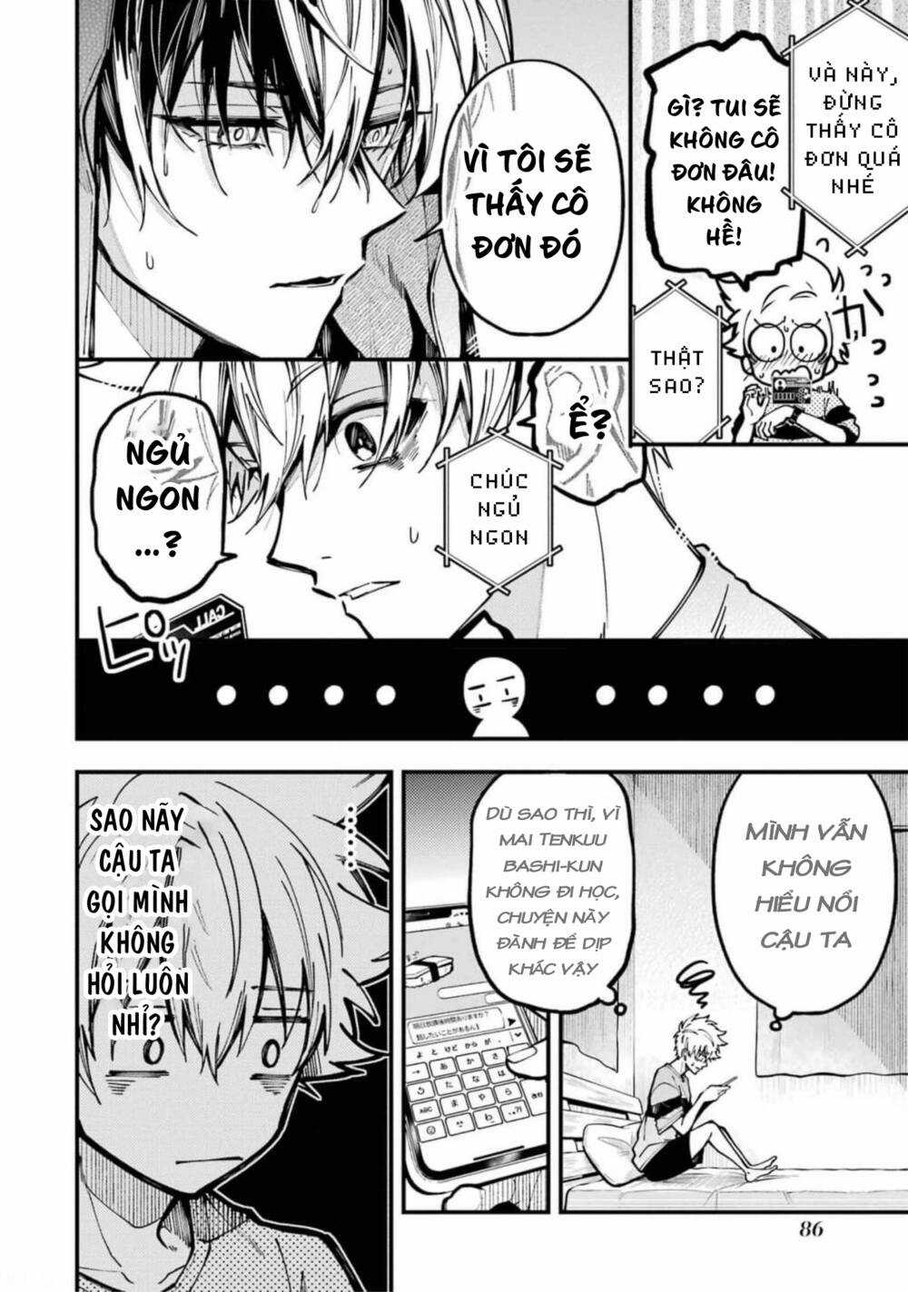 Tokyo Aliens - Chapter 16 - Trang 9