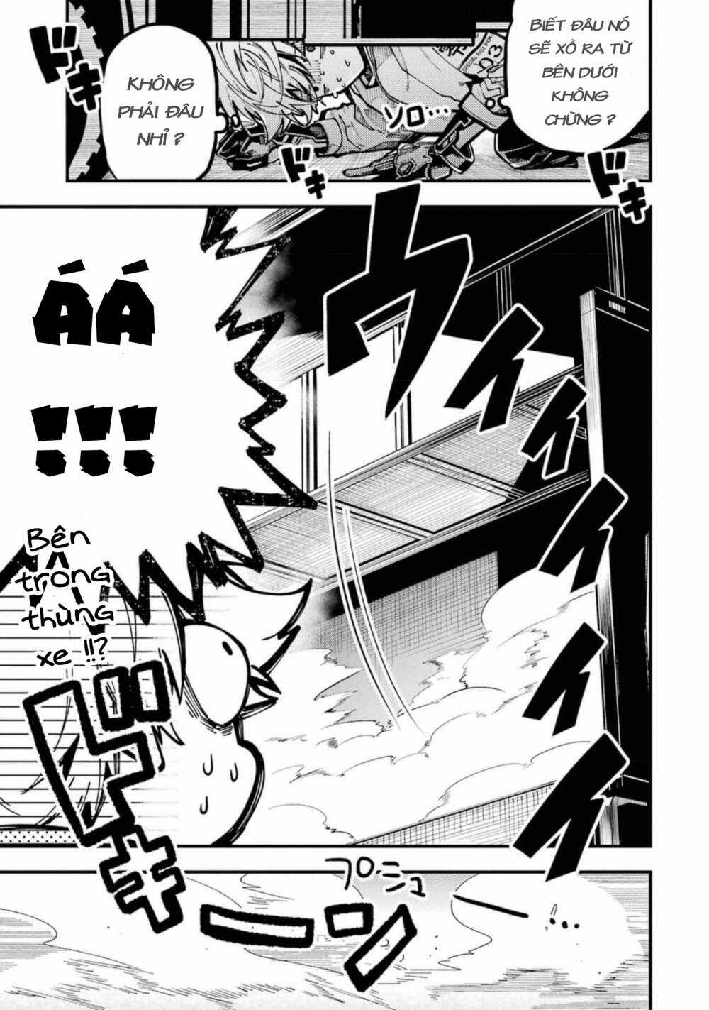 Tokyo Aliens - Chapter 18 - Trang 14