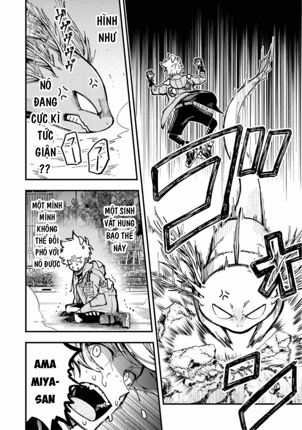 Tokyo Aliens - Chapter 18 - Trang 17