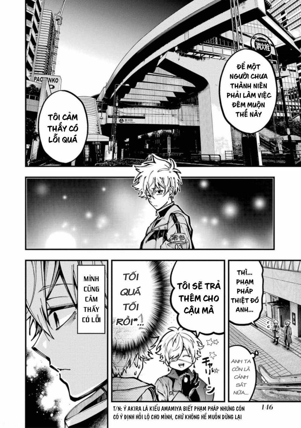 Tokyo Aliens - Chapter 18 - Trang 5