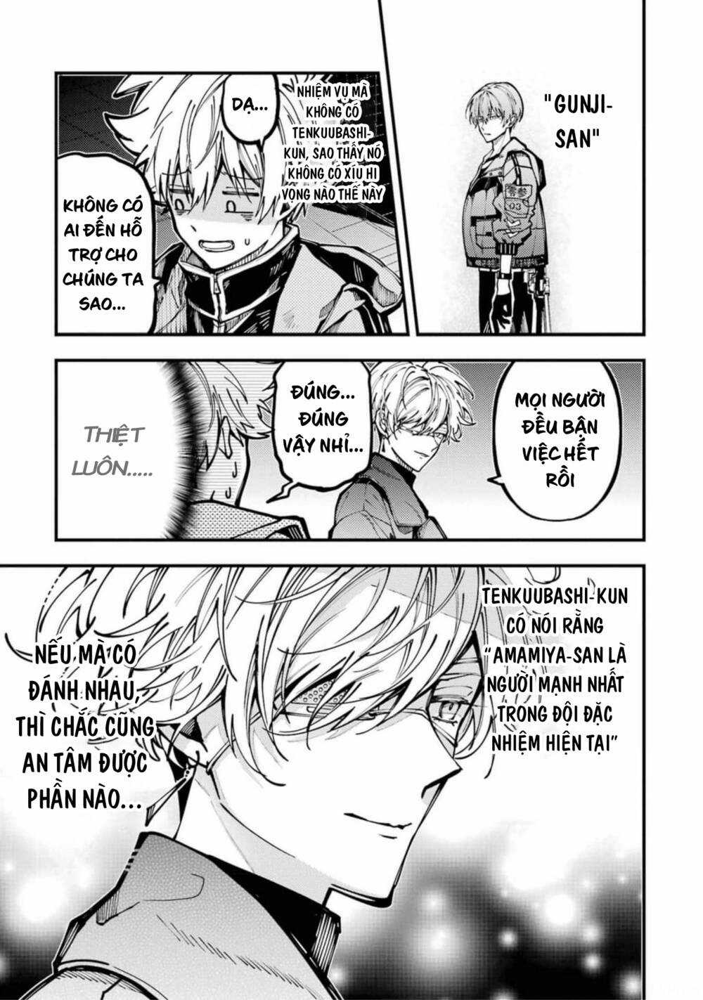 Tokyo Aliens - Chapter 18 - Trang 8