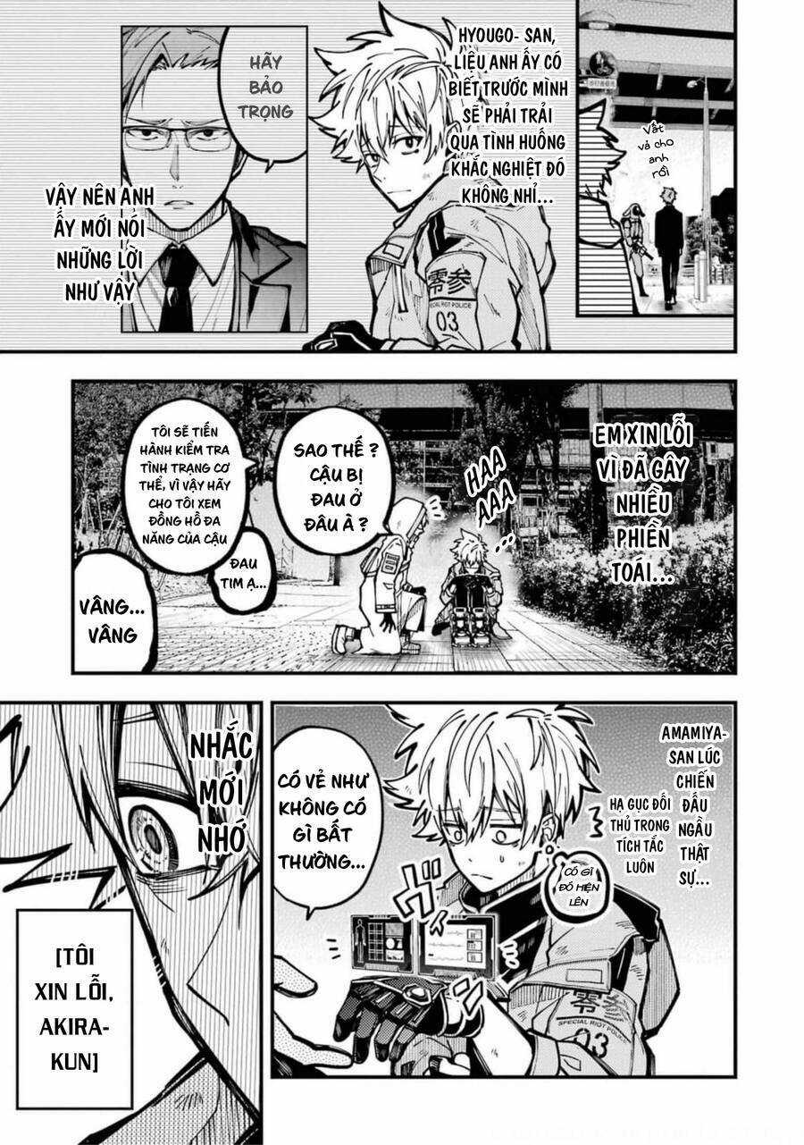 Tokyo Aliens - Chapter 19 - Trang 25