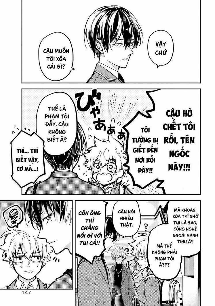 Tokyo Aliens - Chapter 2 - Trang 12