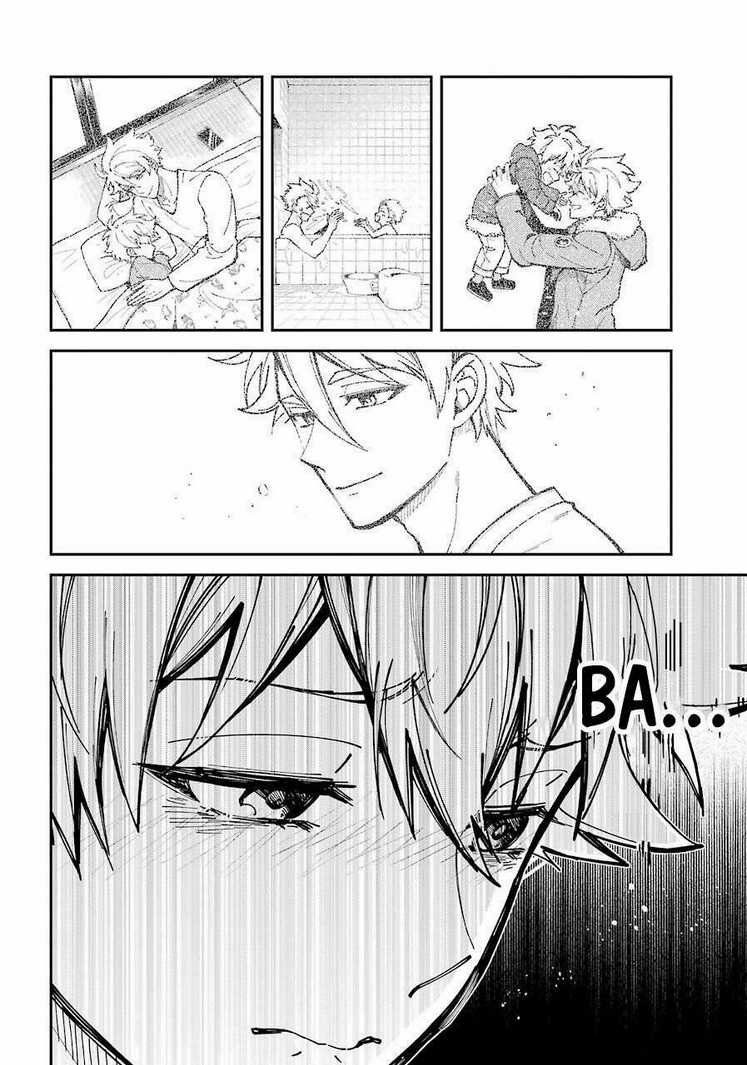 Tokyo Aliens - Chapter 2 - Trang 25