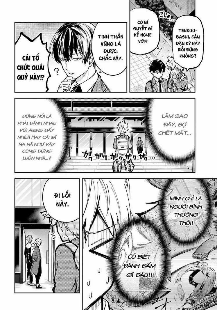 Tokyo Aliens - Chapter 2 - Trang 39