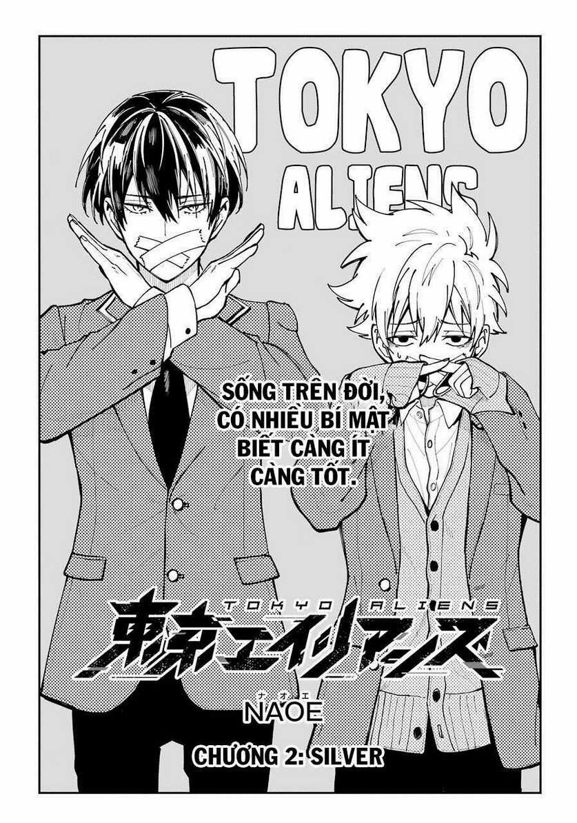 Tokyo Aliens - Chapter 2 - Trang 5