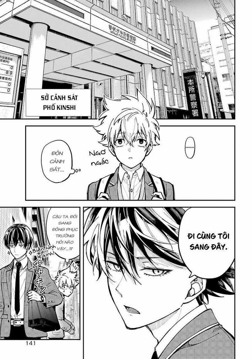 Tokyo Aliens - Chapter 2 - Trang 6